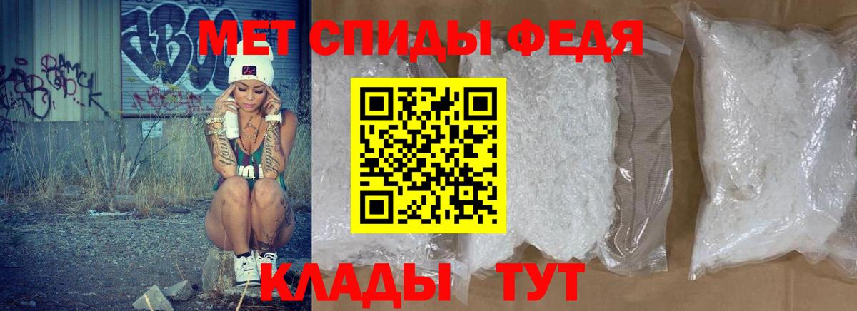 Амфетамин Розовый  Вход с VPN  Коряжма 