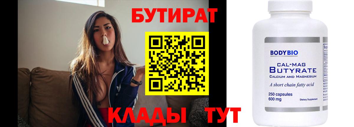 Лсд 25  Гашиш  Каннабис  МЕТАДОН  Гашиш  Вход с VPN  Коряжма  Мефедрон кристаллы 