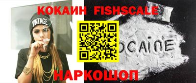 хмурый Анапа