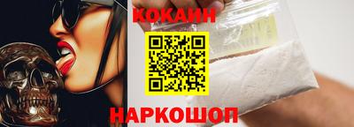 хмурый Анапа