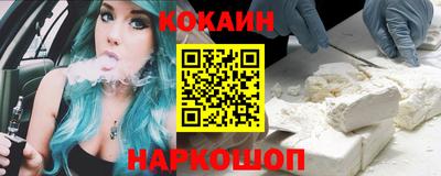 хмурый Анапа