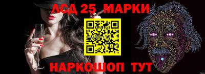 хмурый Анапа