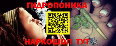 хмурый Анапа