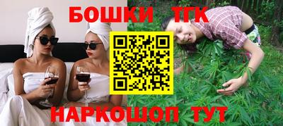 хмурый Анапа