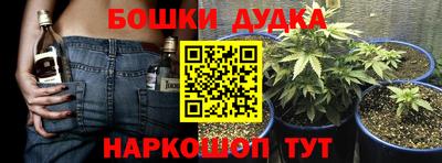 кокаин VHQ Анжеро-Судженск