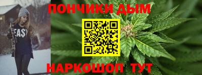 хмурый Анапа