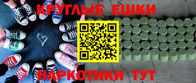 хмурый Анапа
