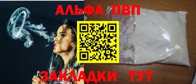 хмурый Анапа