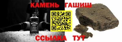 apvp Баксан