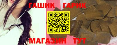 кокаин VHQ Анжеро-Судженск