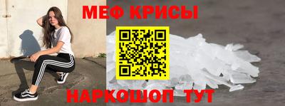 кокаин VHQ Анжеро-Судженск