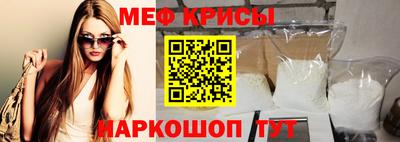 хмурый Анапа
