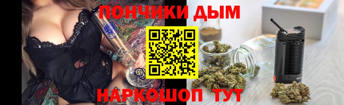 Бошки марихуана MAZAR  Марихуана Amnesia  Конопля MAZAR  Коряжма  Вход с VPN 